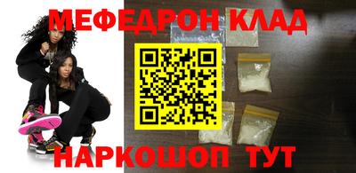 прущие грибы Будённовск