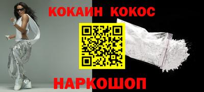 прущая мука Бузулук