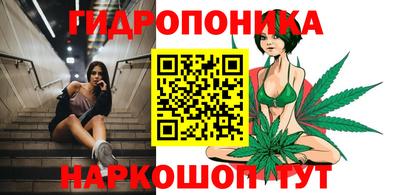 кокаин премиум Бугуруслан