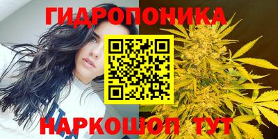 прущая мука Бузулук