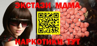 прущая мука Бузулук