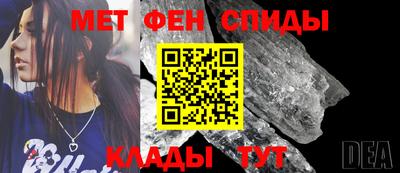 прущие грибы Будённовск