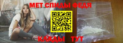 кокаин премиум Бугуруслан