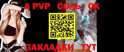 кокаин премиум Бугуруслан