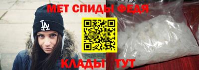 кокаин премиум Бугуруслан