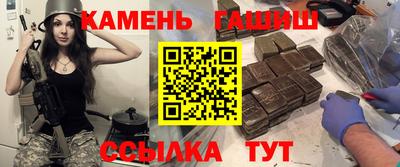 кокаин премиум Бугуруслан