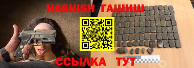 прущие грибы Будённовск