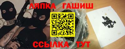 прущие грибы Будённовск