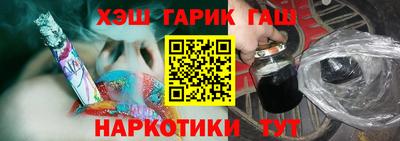 прущие грибы Будённовск