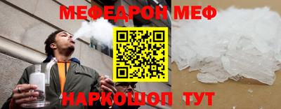прущие грибы Будённовск