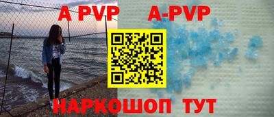 кокаин премиум Бугуруслан